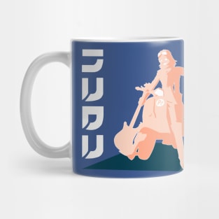 FLCL Haruko Haruhara Mug